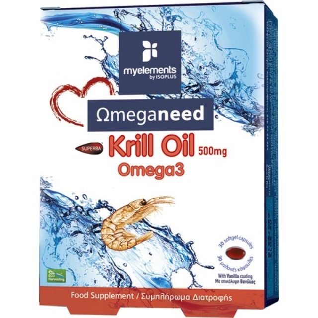 My Elements Krill Omega-3 500mg 30Tabs