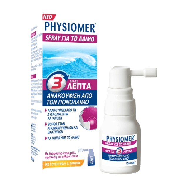 Physiomer Sore Throat 20ml