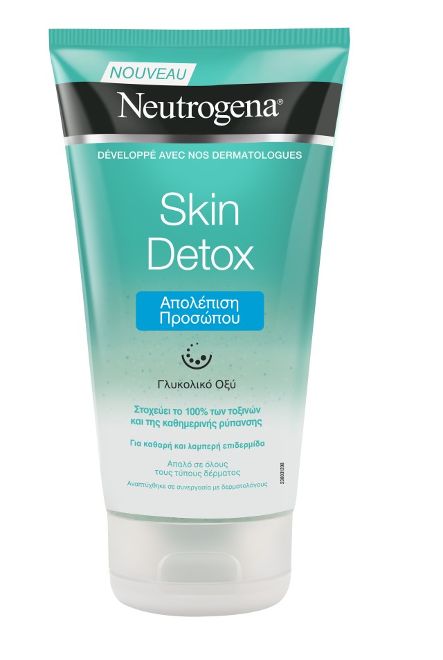 Neutrogena® Skin Detox Scrub Απολέπιση Προσώπου 150ml