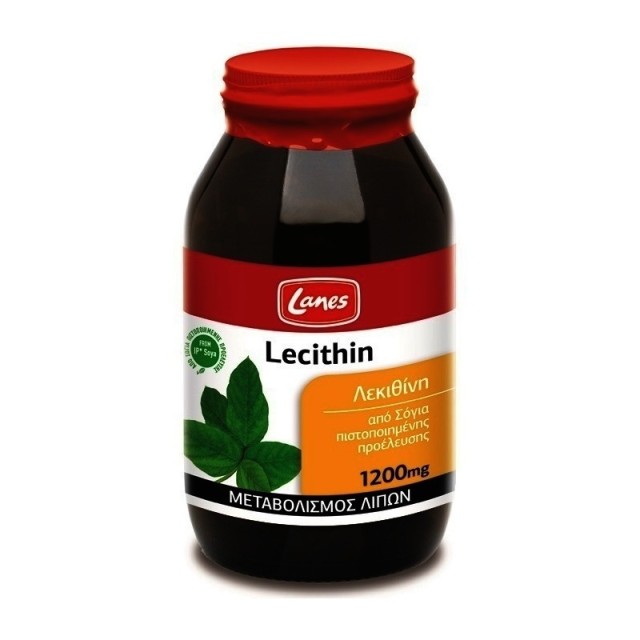 Lanes Lecithin 200 κάψουλες 1200mg