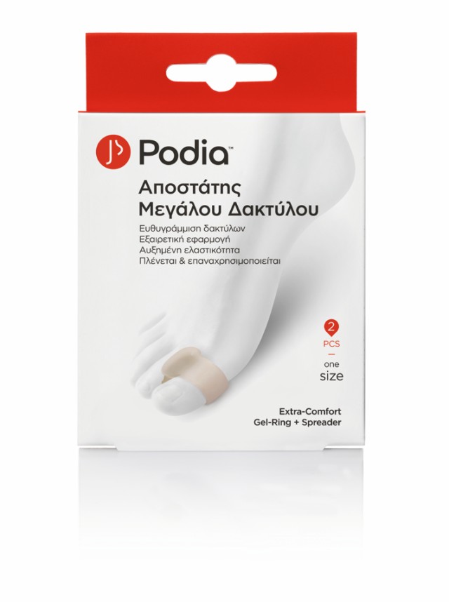 PODIA Αποστάτης Μεγάλου Δακτύλου (One Size) - 2pcs