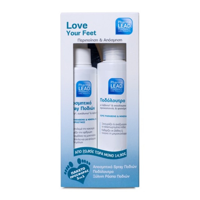 PharmaLead Love Your Feet Αποσμητικό Spray Ποδιών 150ml + Ποδόλουτρο 150ml + Ξύλινη Ράσπα Ποδιών