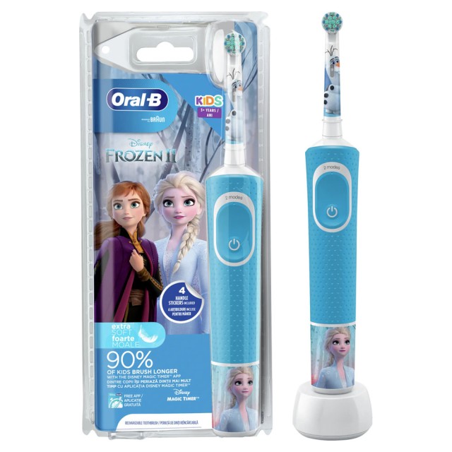 Oral-B Vitality Kids Frozen II Ηλεκτρική Οδοντόβουρτσα για Παίδια 3+ ετών 1τμχ