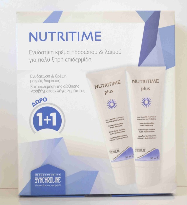 SYNCHROLINE NUTRITIME FACE PLUS CREAM 50ML+50ML