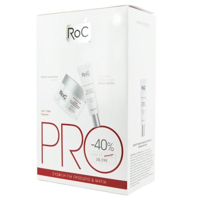 ROC Pro-Define Κρέμα Προσώπου Σύσφιξης Πλούσια Υφή 50ml & Pro-Sublime Αντιρυτιδική Κρέμα Ματιών 15ml