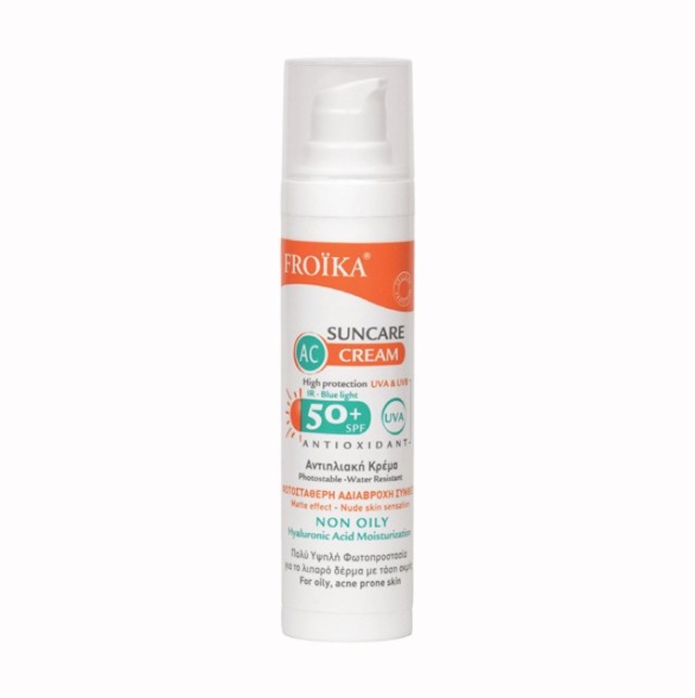 Froika Suncare AC Cream SPF50 40ml