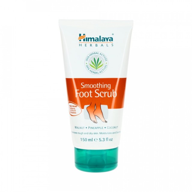 Himalaya Smoothing Foot Scrub 150ml