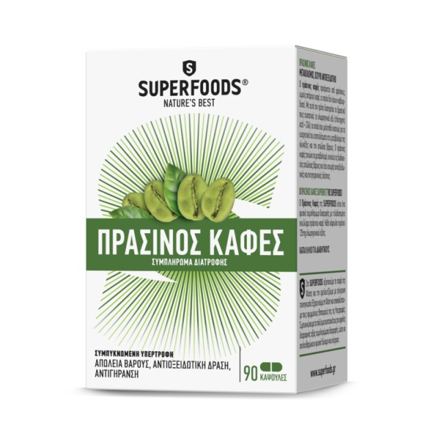 SUPERFOODS - GREEN COFFEE Super Diet 2500mg - 90caps