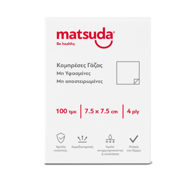 Matsuda Επίθεμα Γάζαs (Non-Woven) μη Αποστειρωμένο 4πλή 7,5x7,5cm 100τμχ