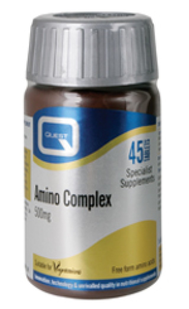 QUEST AMINO COMPLEX 500mg 45TABS