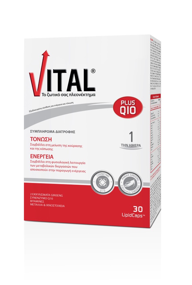 VITAL PLUS Q10 30CAP