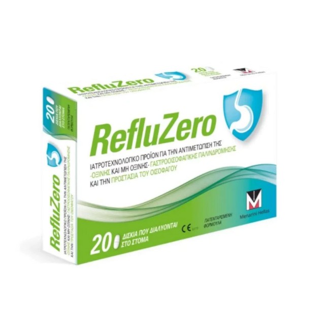 Menarini RefluZero για τη Γαστροοισοφαγική Παλινδρόμηση 20tabs