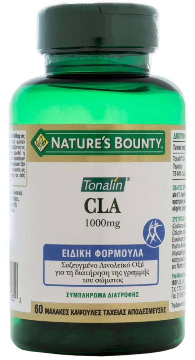 Nature's Bounty Tonalin CLA 1000mg 60gels