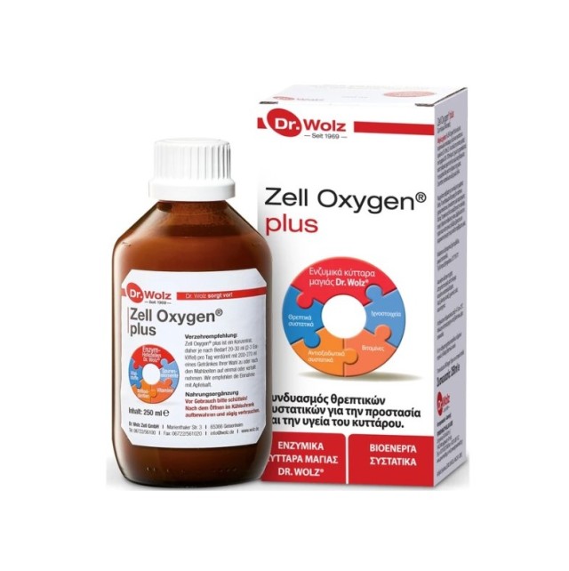 POWER HEALTH Dr.Wolz Zell Oxygen Plus 250ml