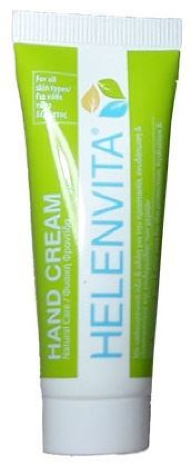 Helenvita Ηand Cream 75ml