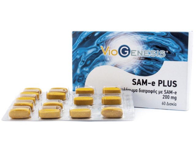 Viogenesis SAM-e 200mg PLUS 60tabs