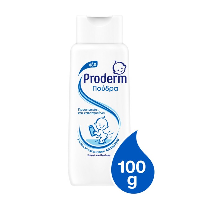 Proderm Πούδρα 100gr