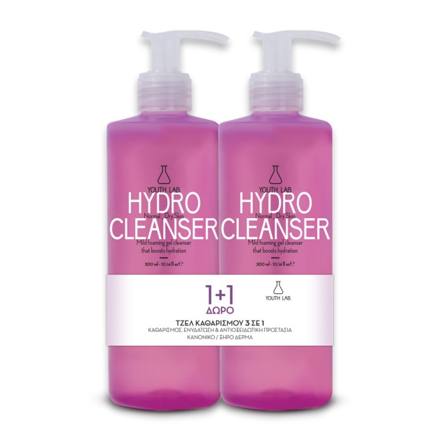 Youth Lab Set Hydro Cleanser Αφρώδες τζελ καθαρισμού για το κανονικό / ξηρό δέρμα 300ml 1+1 Δώρο