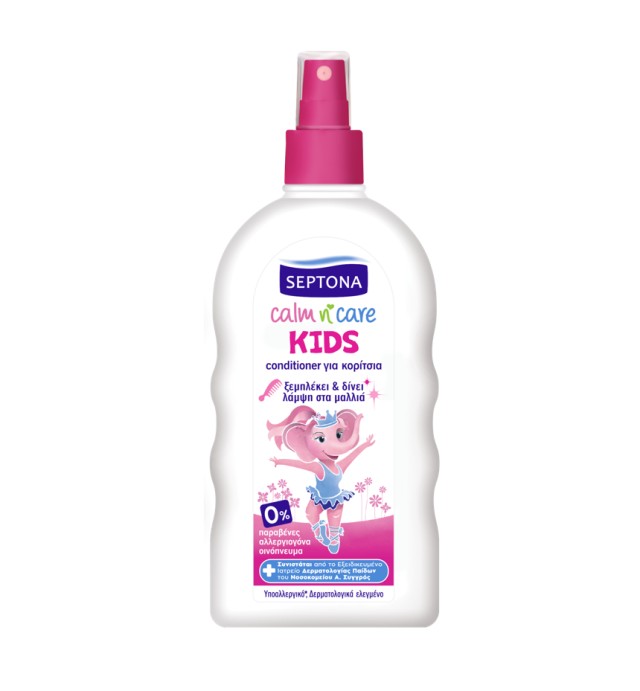 Septona Calm N' Care Kids Conditioner Για Κορίτσια 200ml