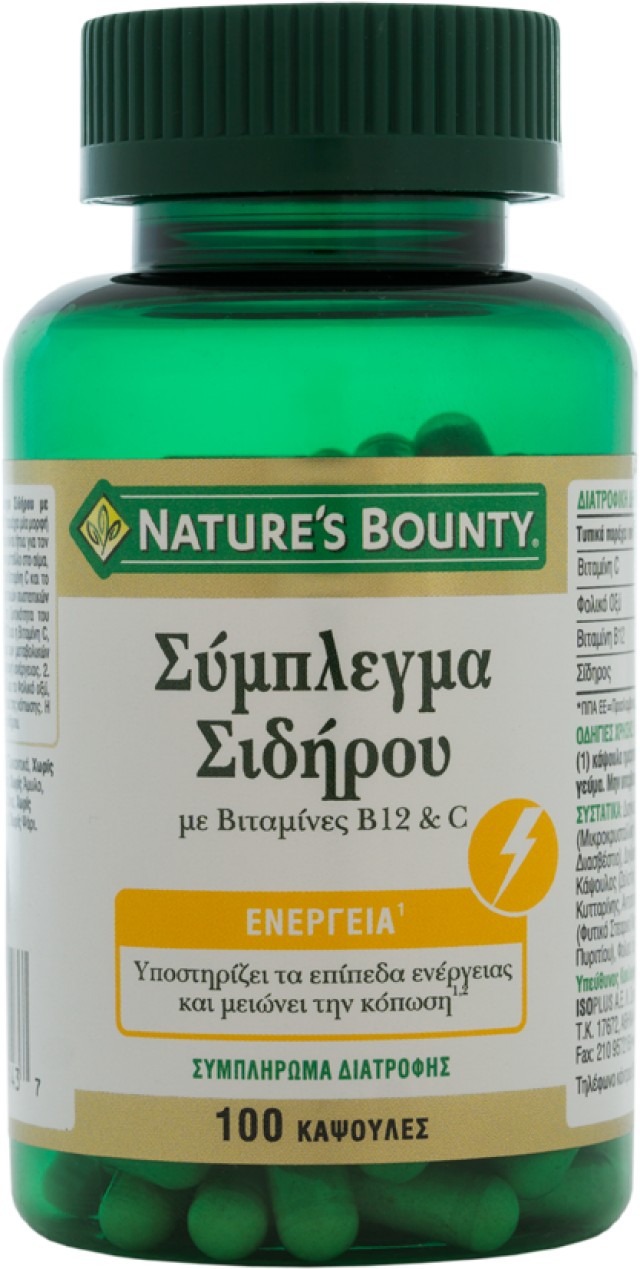 Nature's Bounty Σύμπλεγμα Σιδήρου με βιταμίνες B12 και C 100caps