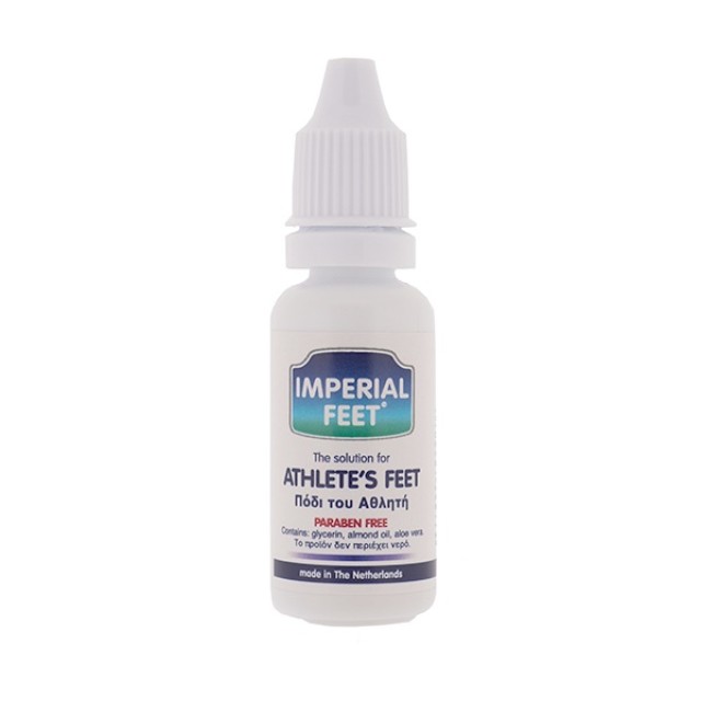 Imperial Feet Athlete's Feet Πόδι του Αθλητή 20ml