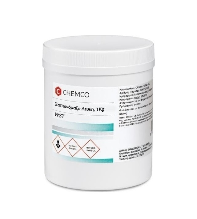 Chemco Σαπωνόμαζα Λευκή 1Kg