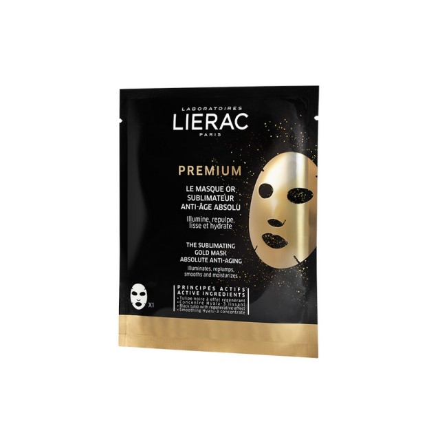 Lierac Premium The Sublimating Gold Mask 20ml