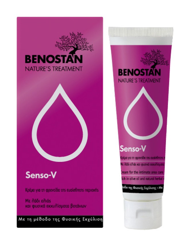 BENOSTAN SENSO-V 50ML