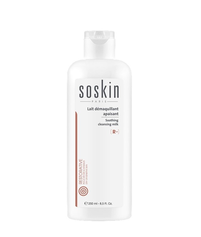 Soskin Soothing Cleansing Milk 250ml