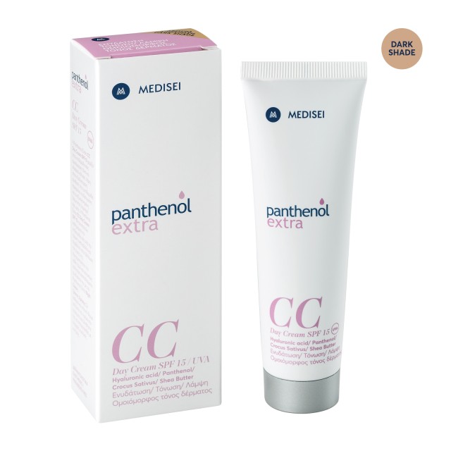 Medisei Panthenol Extra CC Day Cream SPF15 Dark Shade 50ml