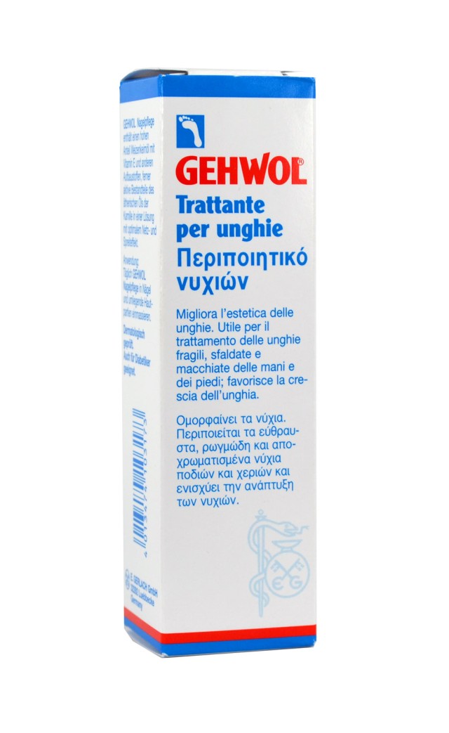 Gehwol Gerlan Nail Care 15ml