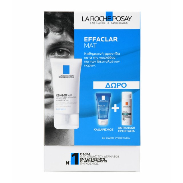 La Roche Posay Set Effaclar Mat 40ml + Δώρο Effaclar Gel 50ml + Anthelios Oil Correct SPF50 3ml