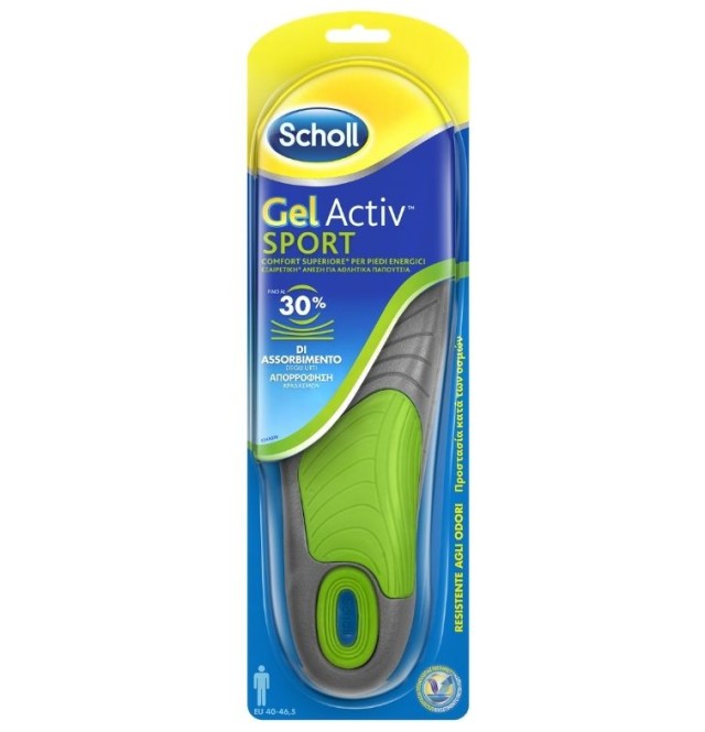 Scholl Gel Activ Sport Men 30% Απορρόφηση Κραδασμών (40-46,5) 2τμχ