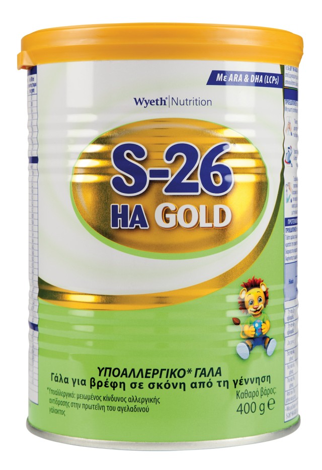 Wyeth S-26 HA Γάλα με Υποαντιγονική Σύνθεση 400gr