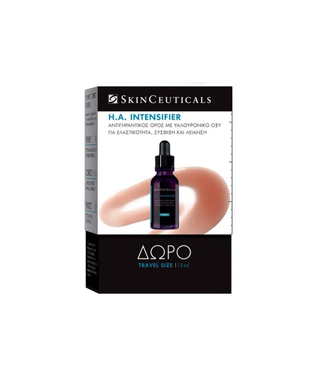 SkinCeuticals Set H.A. Intensifier 30ml + Δώρο H.A. Intensifier 15ml