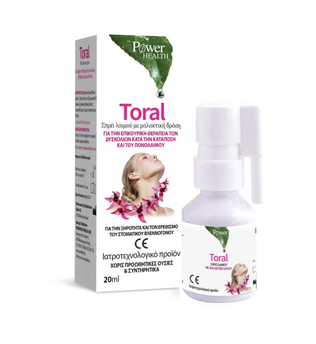 Power Health Toral 20ml