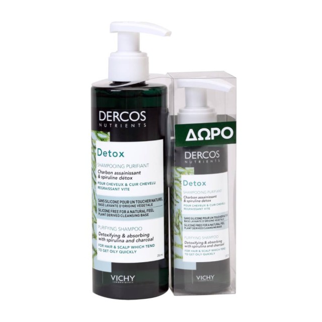 Vichy Set Dercos Detox Shampooing Purifiant 250ml + ΔΩΡΟ Dercos Detox Shampooing Purifiant 100ml