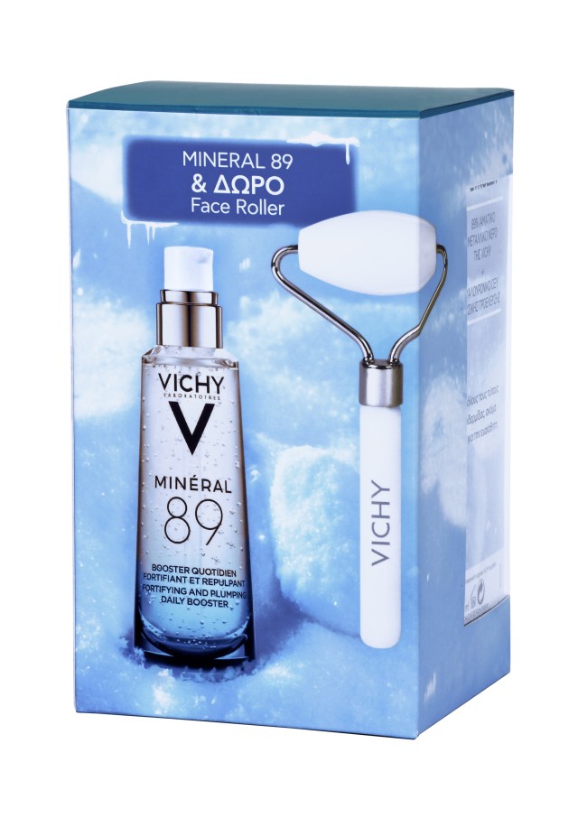 Vichy Set Mineral 89 75ml + Δώρο Face Roller 1τμχ