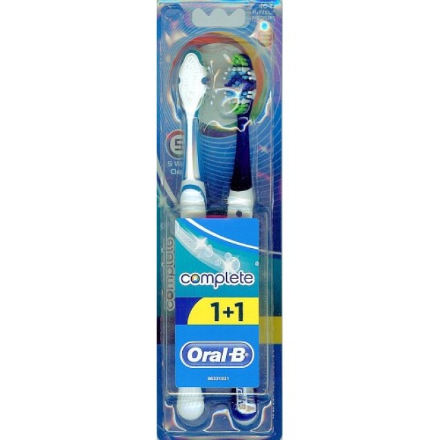 ORAL-B ΟΔΟΝΤΟΒΟΥΡΤΣΑ COMPLETE 5 WAY 1+1ΔΩΡΟ