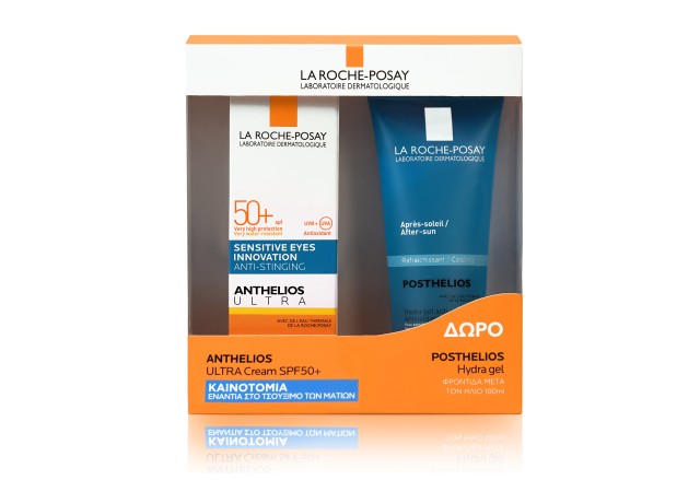 LA ROCHE POSAY ANTHELIOS Ultra Cream SPF50+ 50ml - Δώρο POSTHELIOS Hydra gel 100ml