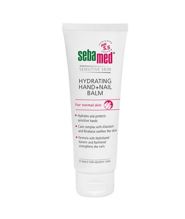 Sebamed Hand + Nail Balsam Κρέμα για ξηρά αφυδατωμένα & σκασμένα χέρια 75ml