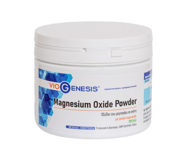 Viogenesis Magnesium Oxide Powder 230gr