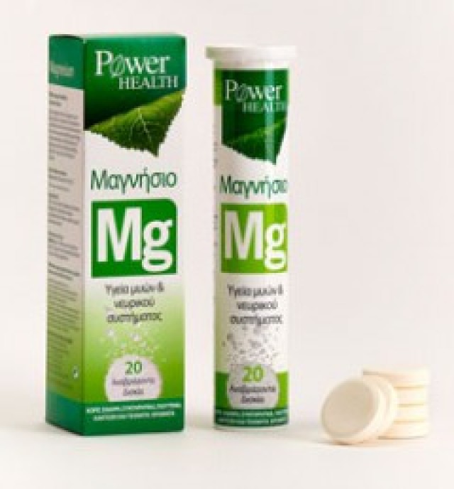 POWER HEALTH MAGNESIUM ΚΑΤΑ ΣΤΡΕΣ 20S