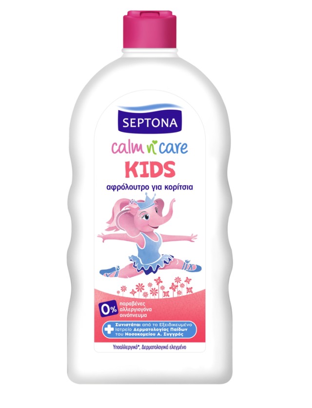 Septona Calm N Care Kids Αφρόλουτρο για Κορίτσια 750ml