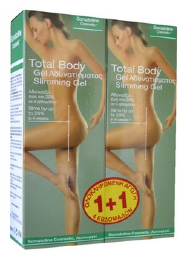 Somatoline Total Body Gel Αδυνατίσματος για Γυναίκες 200ml 1+1 ΔΩΡΟ