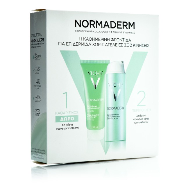 Vichy Promo Normaderm Κρέμα Ημέρας 50ml & ΔΩΡΟ Normaderm Gel Nettoyant 100ml