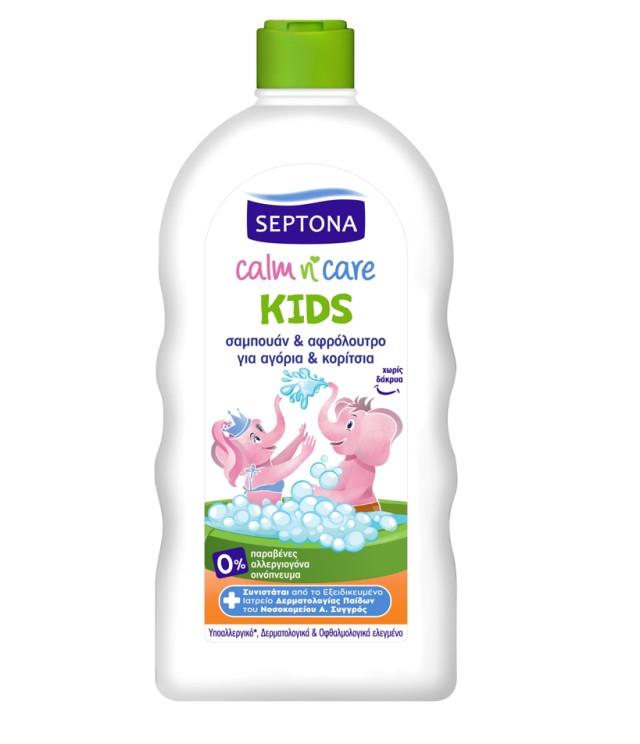 Septona Calm N Care Kids Σαμπουάν & Αφρόλουτρο Για Αγόρια & Κορίτσια 750ml