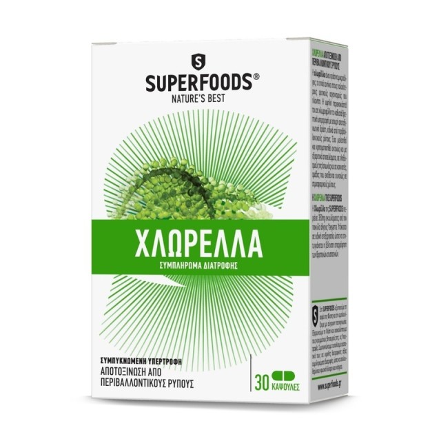 SUPERFOODS Χλωρέλλα 30caps