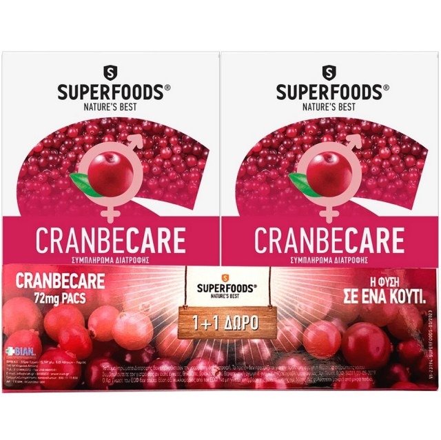 Superfoods Set Cranbecare 30caps 1+1 Δώρο