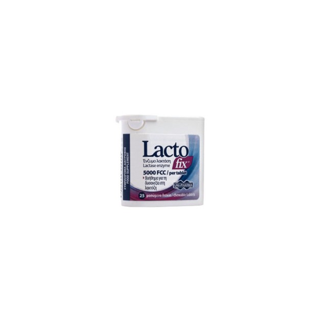 Unipharma LactoFix 5000FFC 25 Μασώμενα Δισκία